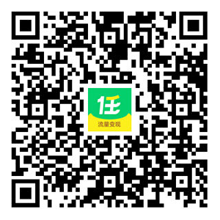 任推邦安卓苹果APP下载二维码